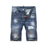 dsquared jeans short discount summer wear and tear dsq24